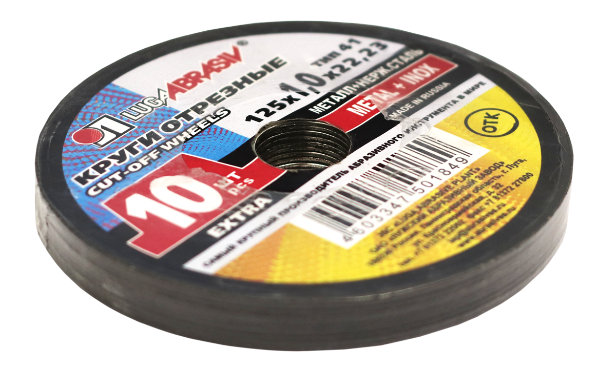 Новая упаковка