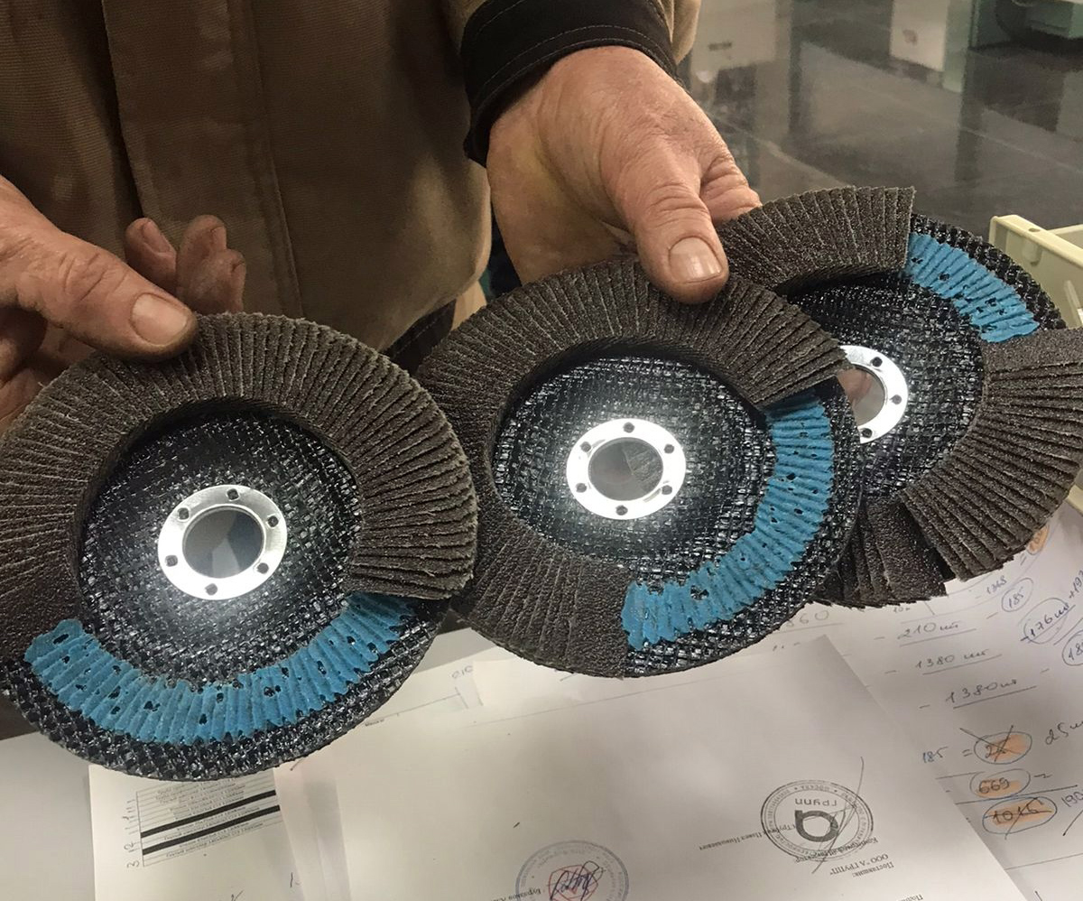 Вниманию потребителей